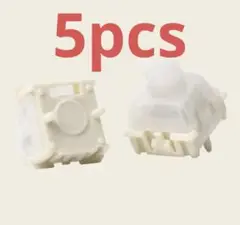 Wuque Studio WS Flux Switch