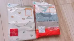 Item thumbnail for item 8813edc3-a5fc-4ac5-9a96-dad2a08296b0