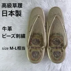 Item thumbnail for item ec2a351c-8d13-4aa6-9684-3812a7d4dcb1