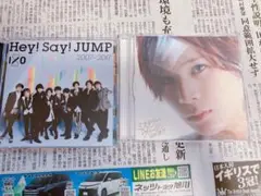 Hey! Say! JUMP CD 2つ