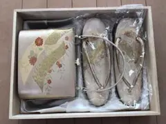 Item thumbnail for item c638cd34-4b16-49d3-bc2a-825da77c730d