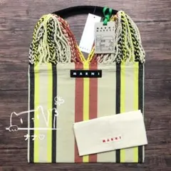 新品❣️マルニ フラワーカフェ ハンモック バッグ ストライプ エクリュ