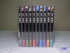 Item thumbnail for item 862da0d9-eef3-4e79-b63b-8eaa3bd12706