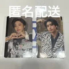 Stray Kids　スキズ　karma　HMV　ラキドロABコンプ　ハン