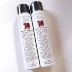 新品 イシス Perfect Care O2 Pack 60g 4本セット 新品 イシス Perfect Care O2 Pack 60g 4本セット