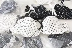 ホワイトA70 2枚セット ディノス・セシール ブラジャー