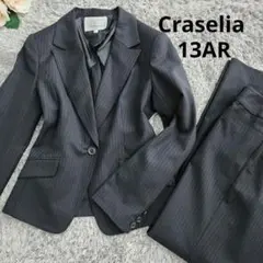 人気のパンツセット❗ラブリークイーン セットアップ　ジャケット　XL