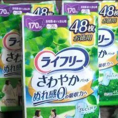 Item thumbnail for item 67ff6f5d-0923-4941-983d-375313cee62d