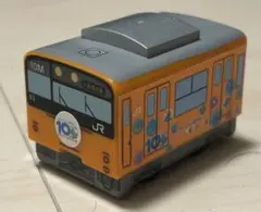 Item thumbnail for item fc304ba9-8ac4-4330-be11-f6b856e84d4c