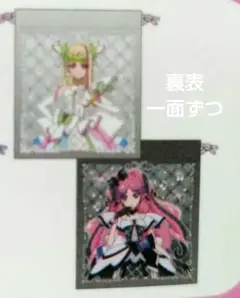 【新品】キミとアイドルプリキュア　ズキューンキッス　巾着袋Ｓサイズコップ入れ1枚