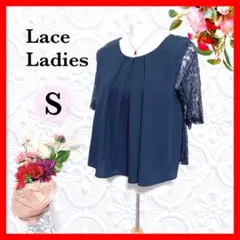 Lace Ladies トップス ブラウス レース シャツ オシャレ 袖レース