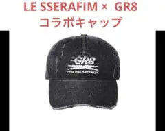 ルセラフィム GR8 ZIPフーディ L ポップアップ DIFFERENT - メルカリ