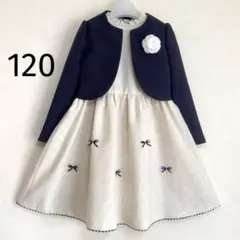 Item thumbnail for item 301f4895-b8cb-4163-b61d-d5b45d819dc5