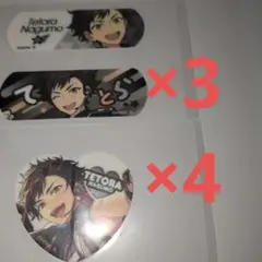あんスタ チャームエイド 南雲鉄虎