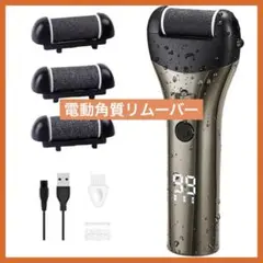 Item thumbnail for item 97986137-6301-4ef8-b093-15fdd7eef1b4