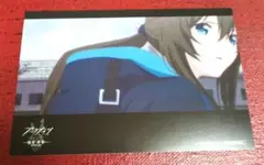 アド街っぷ　アークナイツ 秋葉原
