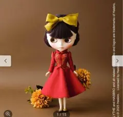 中原 淳一×クチュリエ アミィ 黄ダリア