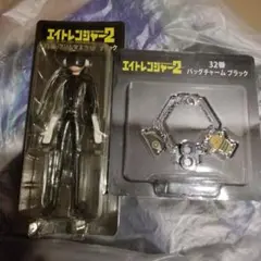 エイトレンジャー2 　くじ　2つセット