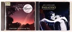 ジョージ・シアリング&ジョー・チンダモ　2CDセット