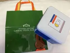 缶のみ　ガトーフェスタハラダ グーテ・デ・ロワ　ミッフィー