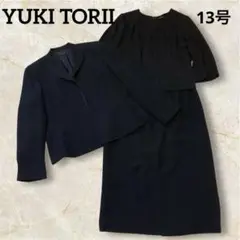 Item thumbnail for item 41498997-3734-465e-be64-ea9d1ba1f05b