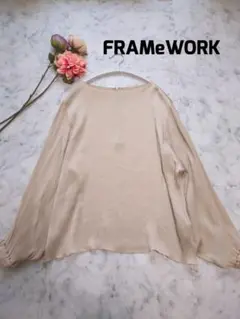 Item thumbnail for item 40ebf240-a6d1-479c-8e21-0684289c09a3