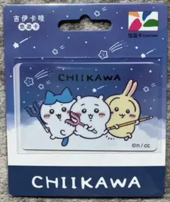 Item thumbnail for item d621d6b4-d84c-4c26-9328-0586369cc611