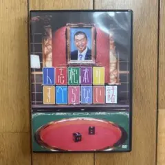 人志松本のすべらない話 DVD