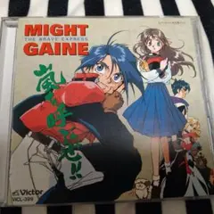 ◆マイトガイン◆サントラCD◆1993年物◆