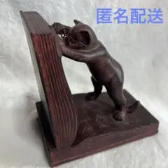 学者猫ブックエンド リバティーキャット Bookend １体