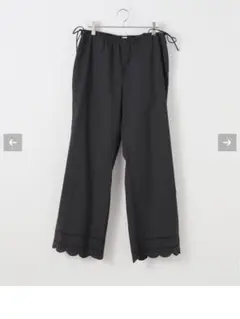 FRAMeWORK THE GARMENT KIRSTEN パンツ
