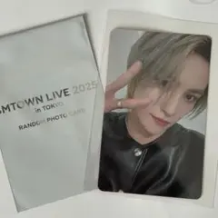 smtown ラントレ　ヤンヤン