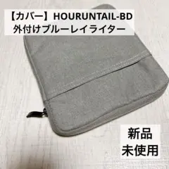 Item thumbnail for item 14078769-7aea-4f18-b1a6-e2d3e3cde835