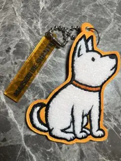 メゾンドシャンティ　キーホルダー