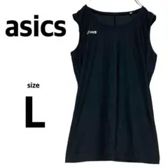 美品 アシックス スポーツウェア トレーニング ロゴプリント 日本製 黒【L】