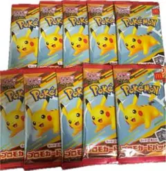 ポケモンカードMEGA 10枚セット マクドナルド ハッピーセット2025即発送