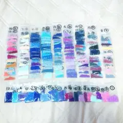 ダイヤモンドアート 残りビーズ
