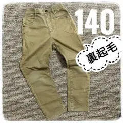 Item thumbnail for item 400380ec-321a-439f-86d7-5c48f6e65531