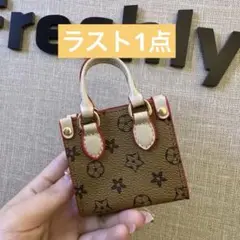 ミニバック型　チャーム　トートバックチャーム　小物入れ　イヤホンケース　薄茶