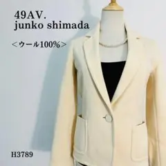 49アベニュー ジュンコシマダ テーラードジャケット ウール100％ Mベージュ