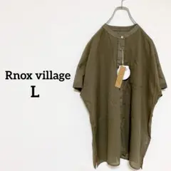 Item thumbnail for item ce95522c-af68-4d99-8739-a9935982bf60