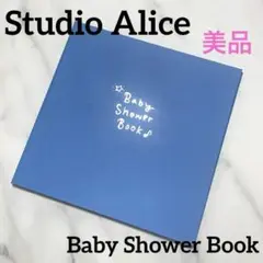 StudioAlice スタジオアリス ベビーシャワーブックアルバム3面写真台紙