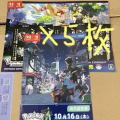 Item thumbnail for item df6ea3f5-ce05-4dbd-8e52-a7d444f184ad