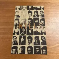 The kills レアフライヤー