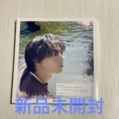 限定セット版 I/my 15th Anniversary Photo book