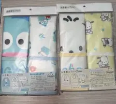 【新品】Sanrio ハンギョドン＆ポチャッコお食事エプロン 4枚セット