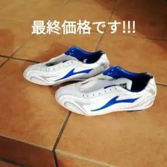 ZETTスパイクシューズ