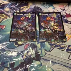 Item thumbnail for item f978480f-5671-4239-b74e-ae3447f8e3a1