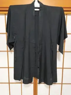 Item thumbnail for item e5bcc4d7-21ba-4586-83a8-53f5c9165b5e