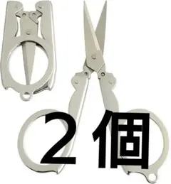 Item thumbnail for item 9e446343-a1bd-423e-95e4-de0189fa62a8